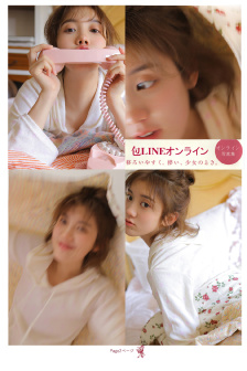 蜜芽5519·COON